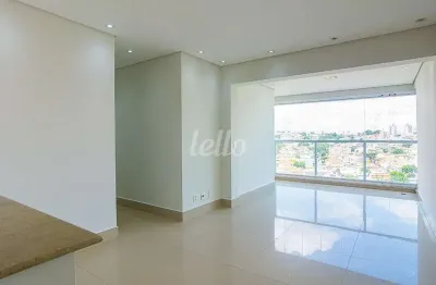 Apartamento com 2 quartos para alugar na Avenida Paulo Silva Araújo, --, Jardim São Paulo (Zona Norte), São Paulo, 67 m2 por R$ 4.300