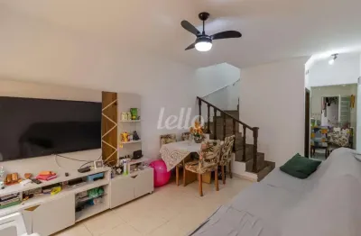 Casa em condomínio fechado com 2 quartos para alugar na Rua Vinte e Nove de Outubro, --, Vila Matilde, São Paulo, 94 m2 por R$ 2.700
