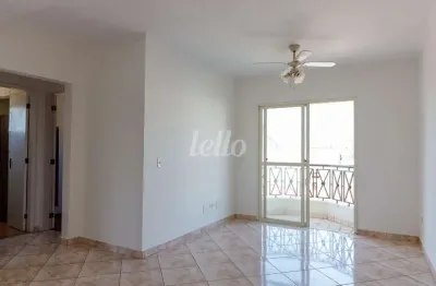 Apartamento com 2 quartos para alugar na Rua Pestana, --, Vila Guaca, São Paulo, 55 m2 por R$ 2.500