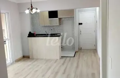 Apartamento com 2 quartos para alugar na Avenida Profa. Virgília Rodrigues A. C. Pinto, --, Jardim Leonor Mendes de Barros, São Paulo, 70 m2 por R$ 4.500