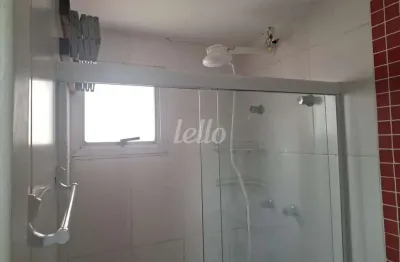 Apartamento com 1 quarto para alugar na Rua Doutor Diogo de Faria, --, Vila Clementino, São Paulo, 24 m2 por R$ 2.100