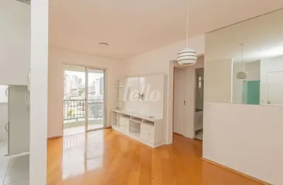 Apartamento com 2 quartos para alugar na Rua Carlos Silva, --, Chácara Califórnia, São Paulo, 49 m2 por R$ 2.100