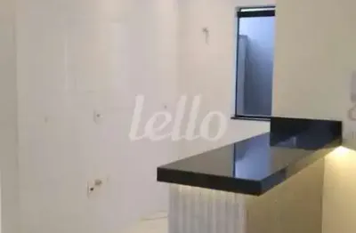 Apartamento com 2 quartos para alugar na Rua Padre Leonel Franca, --, Vila Libanesa, São Paulo, 96 m2 por R$ 3.500