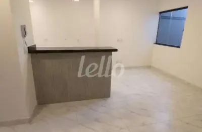 Apartamento com 1 quarto para alugar na Rua Padre Leonel Franca, --, Vila Libanesa, São Paulo, 93 m2 por R$ 3.500