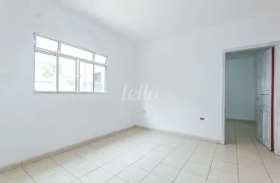 Casa com 1 quarto para alugar na Rua Barra do Ariranha, --, Chácara Santo Antônio, São Paulo, 70 m2 por R$ 1.700