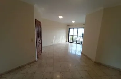 Apartamento com 3 quartos para alugar na Avenida Professor Giácomo Itria, --, Anhangabaú, Jundiaí, 100 m2 por R$ 3.900