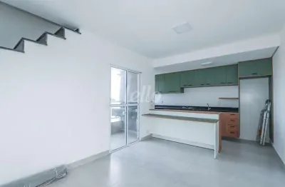 Apartamento com 2 quartos para alugar na Rua Maxiné, --, Vila Ré, São Paulo, 56 m2 por R$ 2.900