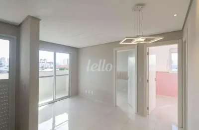 Apartamento com 2 quartos para alugar na Rua João Ventura Batista, --, Vila Guilherme, São Paulo, 42 m2 por R$ 2.300