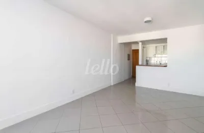 Apartamento com 2 quartos para alugar na Rua Tonelero, --, Vila Ipojuca, São Paulo, 69 m2 por R$ 3.600