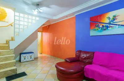 Casa comercial com 1 sala para alugar na Rua Visconde de Inhomerim, --, Mooca, São Paulo, 240 m2 por R$ 11.000