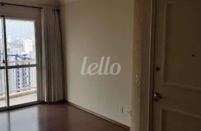 Apartamento com 3 quartos para alugar na Rua Xavier Curado, --, Ipiranga, São Paulo, 100 m2 por R$ 3.500