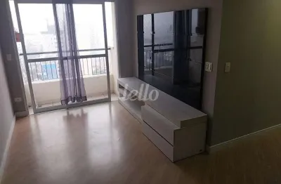 Apartamento com 2 quartos para alugar na Rua Espírito Santo, --, Santo Antônio, São Caetano do Sul, 67 m2 por R$ 3.400