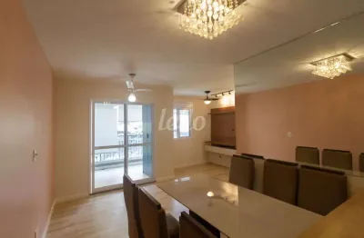 Apartamento com 2 quartos para alugar na Avenida Pompéia, --, Pompéia, São Paulo, 68 m2 por R$ 5.700