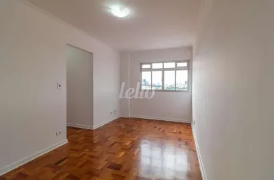 Apartamento com 2 quartos para alugar na Rua Professor Teotônio Monteiro de Barros Filho, --, Vila Butantã, São Paulo, 55 m2 por R$ 2.000