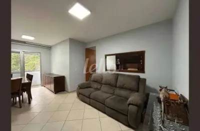 Apartamento com 3 quartos para alugar na Avenida Ministro Petrônio Portela, --, Vila Amélia, São Paulo, 75 m2 por R$ 3.300