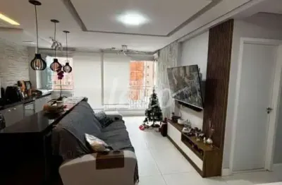 Apartamento com 2 quartos para alugar na Avenida Vila Ema, --, Vila Prudente, São Paulo, 60 m2 por R$ 3.200