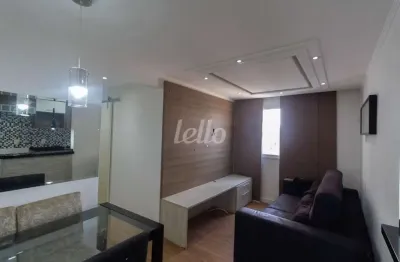 Apartamento com 2 quartos para alugar na Rua Rego Barros, --, Jardim Vila Formosa, São Paulo, 47 m2 por R$ 2.350