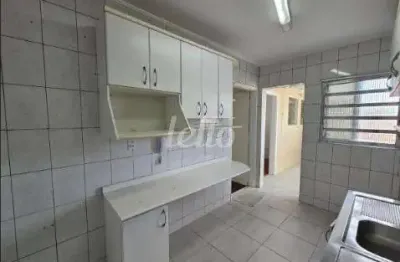 Apartamento com 3 quartos para alugar na Rua Lisboa, --, Cerqueira César, São Paulo, 90 m2 por R$ 4.000