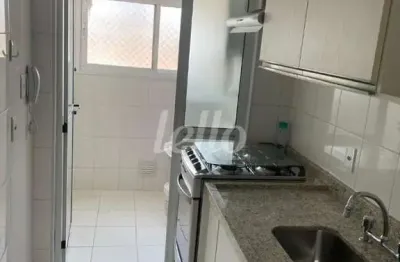 Apartamento com 2 quartos para alugar na Avenida Vila Ema, --, Vila Prudente, São Paulo, 70 m2 por R$ 3.500