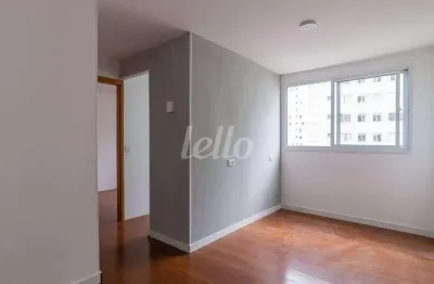 Apartamento com 2 quartos para alugar na Rua Santa Isabel do Rio Negro, --, Jardim Íris, São Paulo, 44 m2 por R$ 1.850