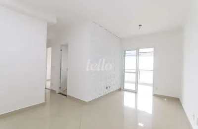 Apartamento com 2 quartos para alugar na Rua Felício Pereira, --, Jardim Vila Formosa, São Paulo, 65 m2 por R$ 3.400
