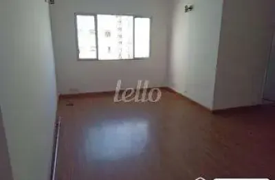Apartamento com 2 quartos para alugar na Rua Serra de Bragança, --, Vila Gomes Cardim, São Paulo, 80 m2 por R$ 2.500