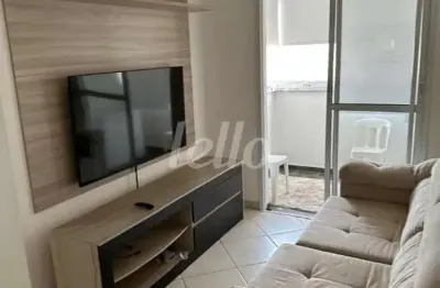 Apartamento com 2 quartos para alugar na Rua Henrique Braglia, --, Vila Dom Pedro II, São Paulo, 63 m2 por R$ 4.400