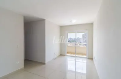 Apartamento com 2 quartos para alugar na Rua São Jorge, --, Parque São Jorge, São Paulo, 72 m2 por R$ 3.800