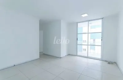 Apartamento com 3 quartos para alugar na Avenida Casa Grande, --, Vila Cunha Bueno, São Paulo, 69 m2 por R$ 2.200