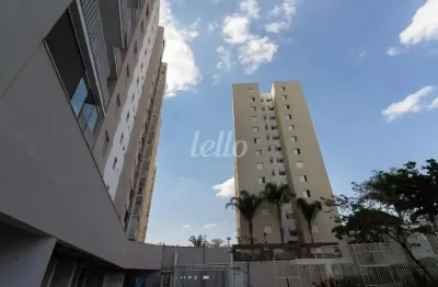 Apartamento com 3 quartos para alugar na Avenida Casa Grande, --, Vila Cunha Bueno, São Paulo, 69 m2 por R$ 2.200