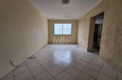 Apartamento com 2 quartos para alugar na Rua Josefina Arnoni, --, Vila Irmãos Arnoni, São Paulo, 56 m2 por R$ 2.000