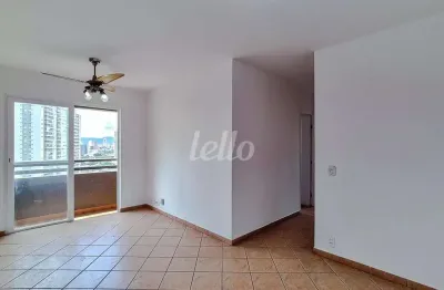 Apartamento com 3 quartos para alugar na Rua Lopes de Oliveira, --, Barra Funda, São Paulo, 68 m2 por R$ 3.100