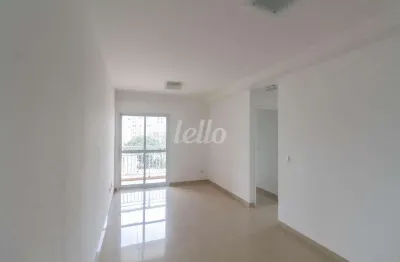Apartamento com 2 quartos para alugar na Rua Coronel Joviniano Brandão, --, Vila Prudente, São Paulo, 64 m2 por R$ 3.300