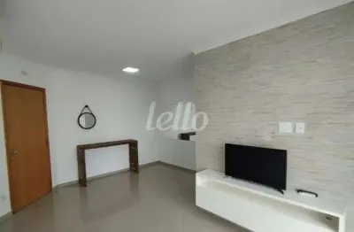 Apartamento com 2 quartos para alugar na Rua Dom Pero Leitão, --, Vila Gumercindo, São Paulo, 64 m2 por R$ 3.400