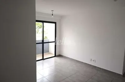 Apartamento com 2 quartos para alugar na Rua Mogi Mirim, --, Vila Bertioga, São Paulo, 55 m2 por R$ 2.500