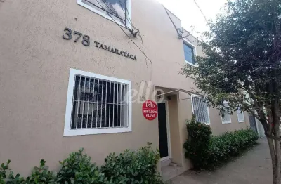 Sala comercial com 1 sala para alugar na rua tamarataca, --, mooca, são paulo, 13 m2 por r$ 1.000