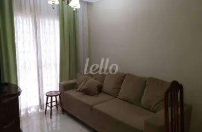 Apartamento com 3 quartos à venda na rua murutinga do sul, 97, chácara santo antônio, são paulo, 86 m2 por r$ 550.000
