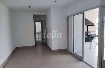 Apartamento com 2 quartos à venda na rua platina, 151, vila azevedo, são paulo, 67 m2 por r$ 700.000