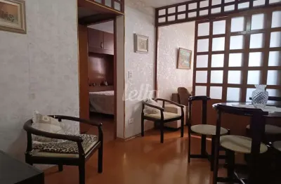 Apartamento com 1 quarto à venda na rua euclides pacheco, 1035, vila gomes cardim, são paulo, 45 m2 por r$ 395.000