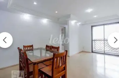 Apartamento com 2 quartos à venda na rua andré vidal, 228, tatuapé, são paulo, 50 m2 por r$ 510.000