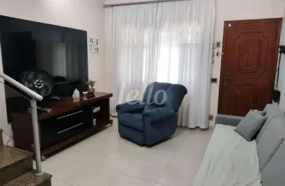 Casa comercial com 1 sala à venda na rua antônio camardo, 378, vila gomes cardim, são paulo, 113 m2 por r$ 750.000