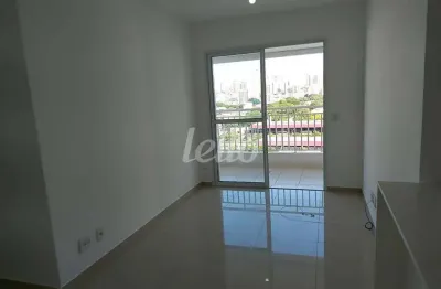 Apartamento com 2 quartos à venda na rua coronel gustavo santiago, 265, vila zilda, são paulo, 54 m2 por r$ 570.000
