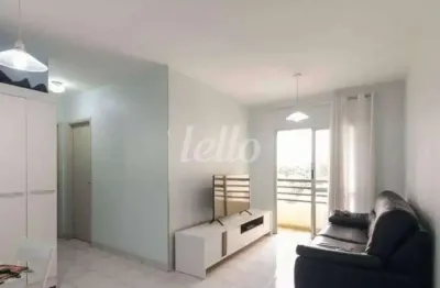 Apartamento com 2 quartos à venda na rua lutécia, 950, vila carrão, são paulo, 56 m2 por r$ 469.500