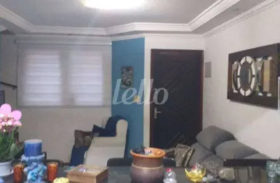 Casa em condomínio fechado com 3 quartos à venda na rua mamboré, 50, vila fernandes, são paulo, 100 m2 por r$ 690.000