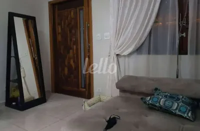 Casa com 3 quartos à venda na rua doutor miguel vieira ferreira, 88, tatuapé, são paulo, 150 m2 por r$ 880.000