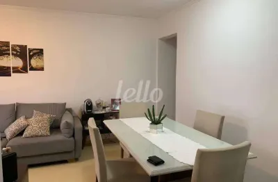 Apartamento com 3 quartos à venda na rua cantagalo, 2353, vila gomes cardim, são paulo, 72 m2 por r$ 515.000