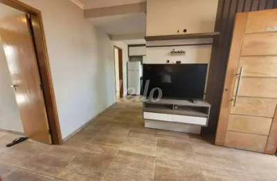 Apartamento com 2 quartos à venda na rua chagu, 80, vila formosa, são paulo, 57 m2 por r$ 450.000