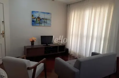 Apartamento com 3 quartos à venda na Rua Professor Pedreira de Freitas, 1096, Tatuapé, São Paulo, 86 m2 por R$ 670.000