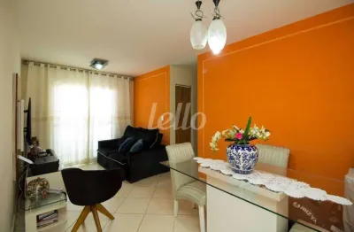 Apartamento com 2 quartos à venda na rua hamilton prado, 480, chácara belenzinho, são paulo, 58 m2 por r$ 320.000