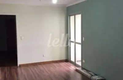 Apartamento com 2 quartos à venda na rua rego barros, 570, jardim vila formosa, são paulo, 55 m2 por r$ 333.000